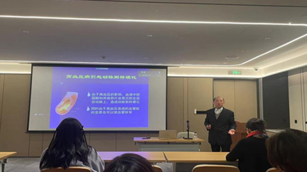 關(guān)愛員工健康，公益講座上新—上海格瑞特誠邀婦科腫瘤專家公益系列講座 (3)