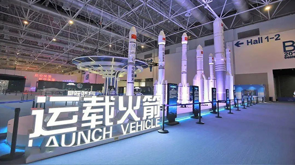 與榮耀共舞，共話珠海太空中心與格瑞特樓控