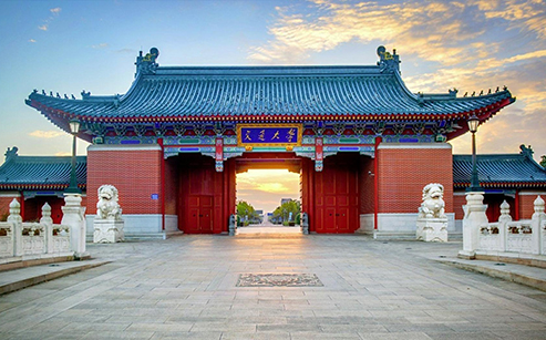 上海交通大學(xué)工程創(chuàng)新中心