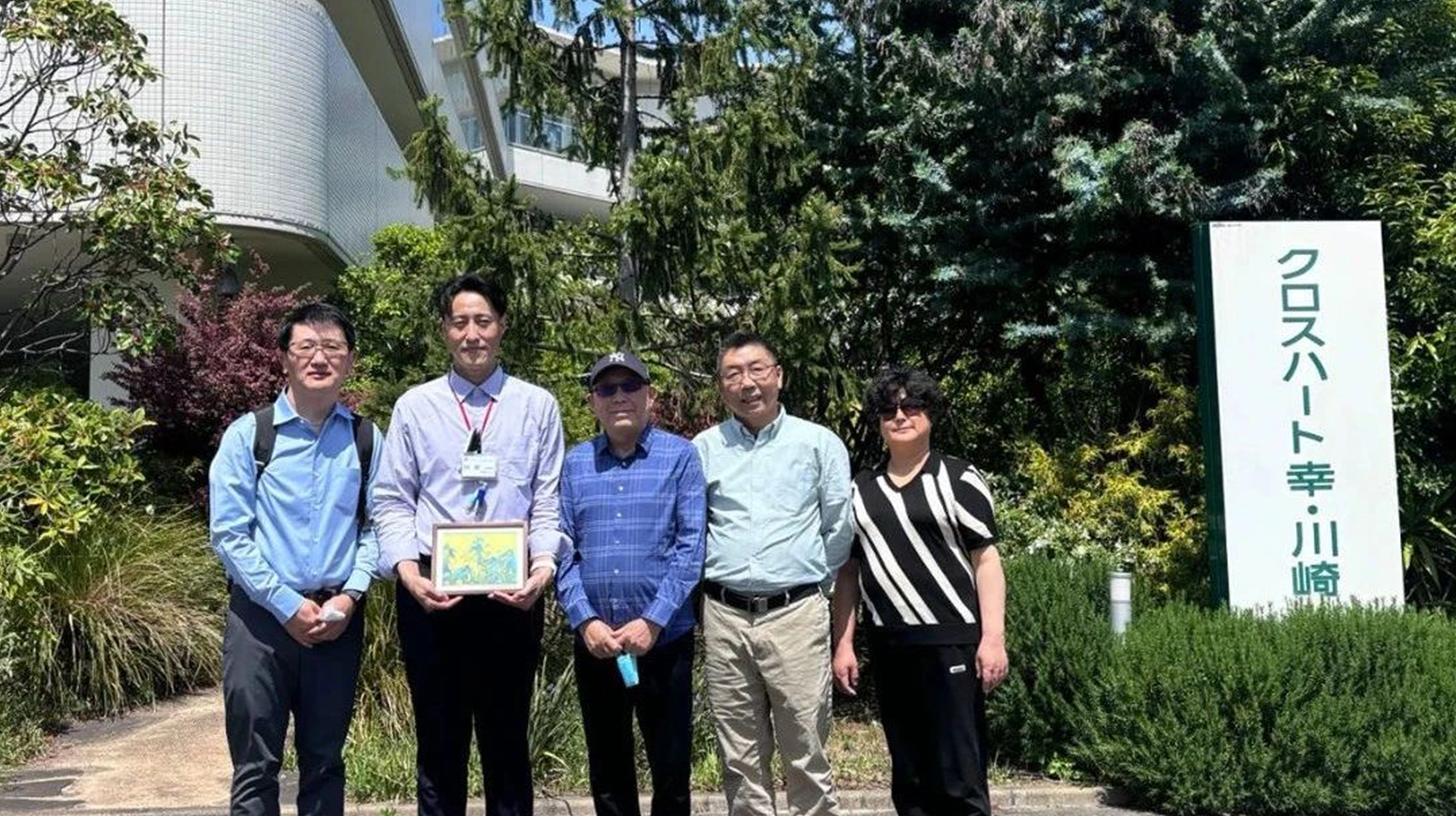 格瑞特團隊赴日考察建筑設(shè)備數(shù)字智控在養(yǎng)老行業(yè)的應(yīng)用