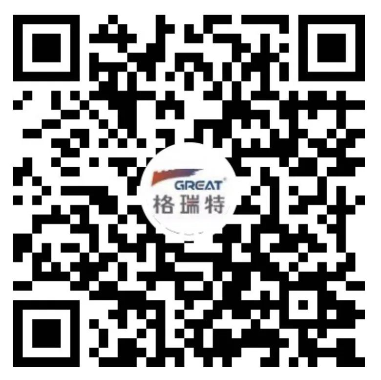 聚焦耳鼻喉，健康不打折——上海格瑞特聯(lián)合CSME特邀醫(yī)學(xué)專家開(kāi)展健康公益系列講座（5）(圖15)