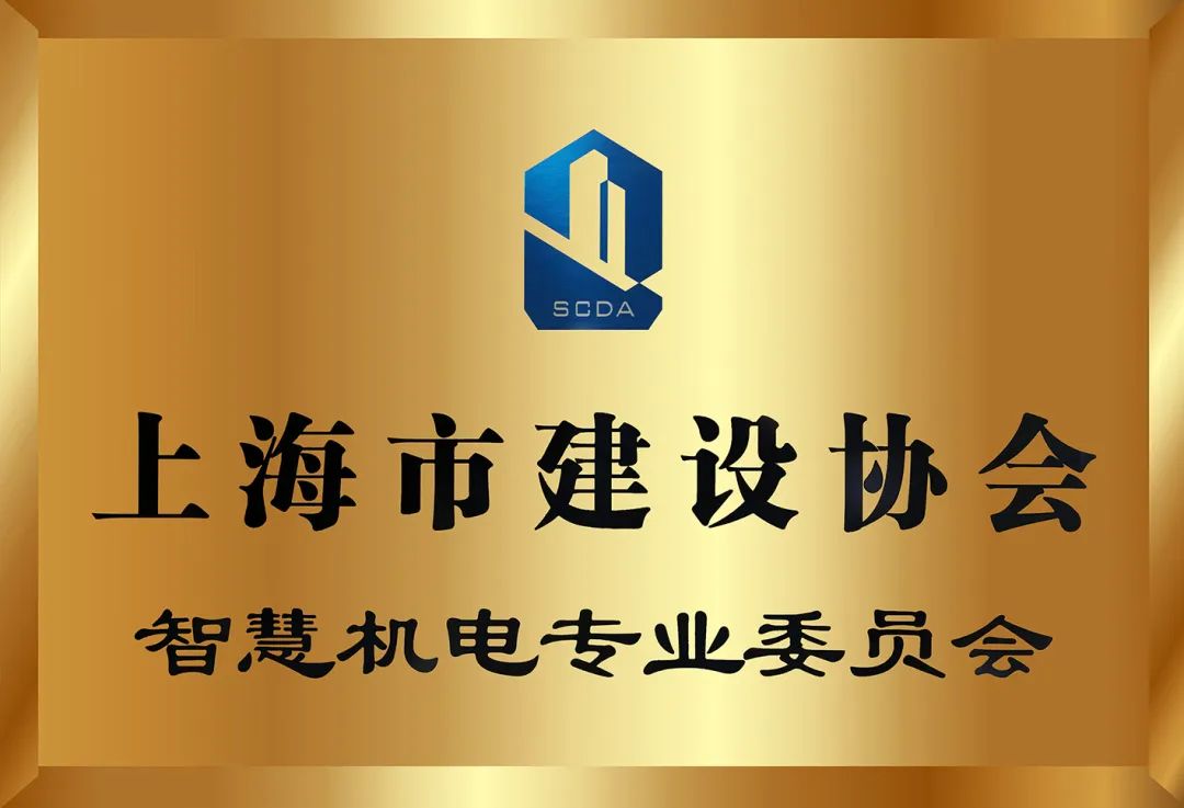 聚焦耳鼻喉，健康不打折——上海格瑞特聯(lián)合CSME特邀醫(yī)學(xué)專家開(kāi)展健康公益系列講座（5）(圖7)