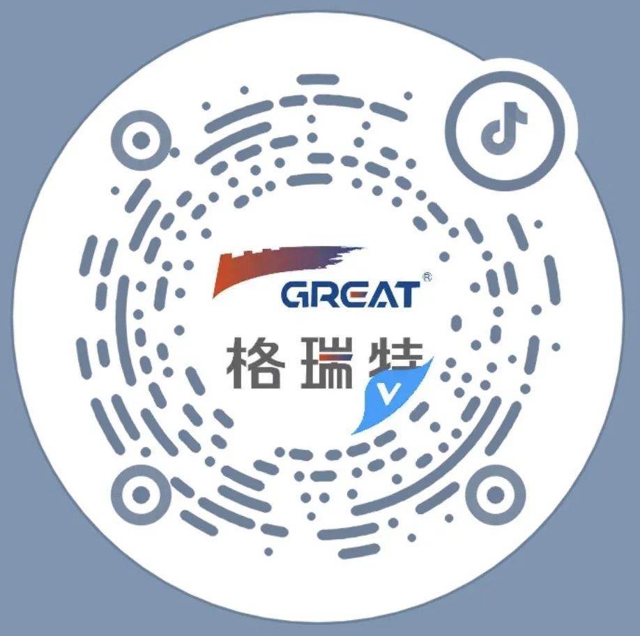 聚焦耳鼻喉，健康不打折——上海格瑞特聯(lián)合CSME特邀醫(yī)學(xué)專家開(kāi)展健康公益系列講座（5）(圖13)