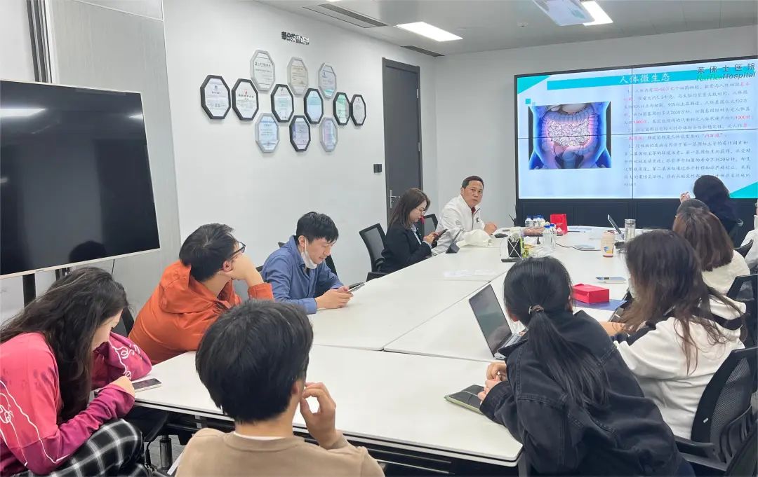 關(guān)注職場“腸”態(tài)，守護(hù)員工健康——上海格瑞特特邀消化內(nèi)科專家公益系列講座（4）(圖5)