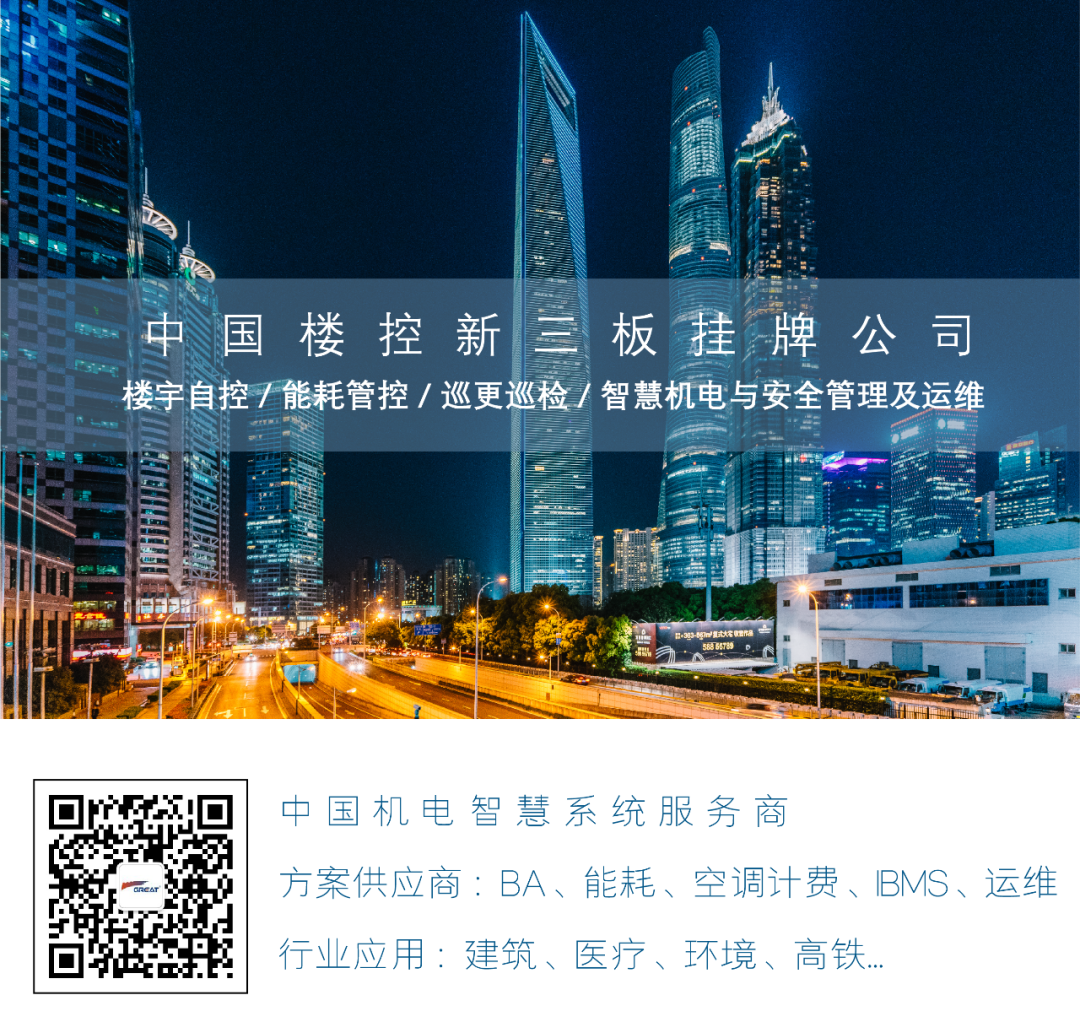 關(guān)注職場“腸”態(tài),守護(hù)員工健康——上海格瑞特特邀消化內(nèi)科專家公益系列講座(4)(圖20)