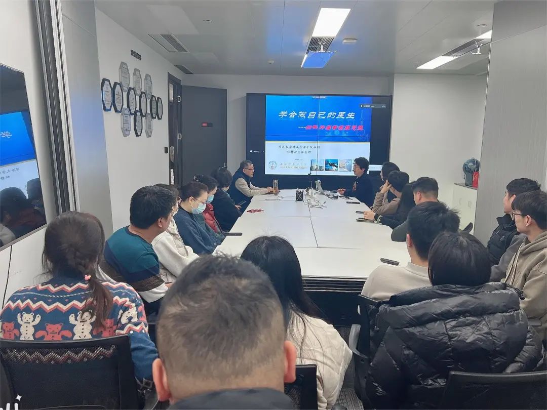 關(guān)愛員工健康，公益講座上新—上海格瑞特誠邀婦科腫瘤專家公益系列講座 (3)(圖7)