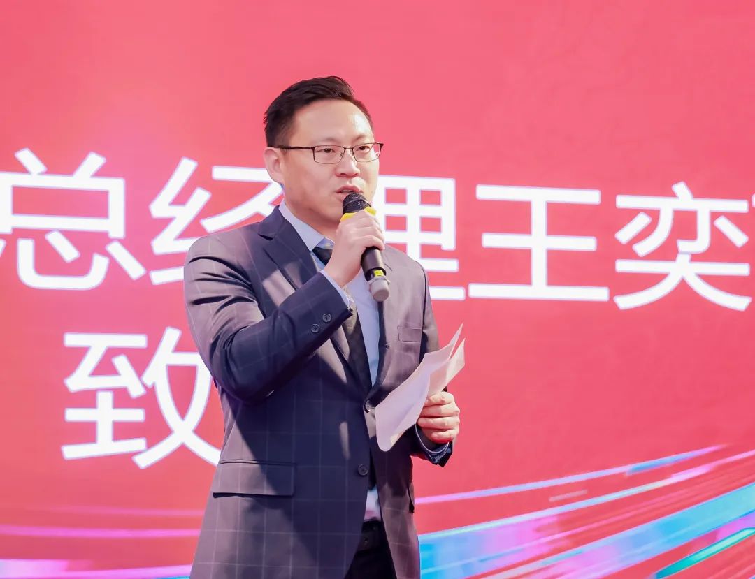 風雨30載，龍年正當時|暨上海格瑞特年會(圖19)