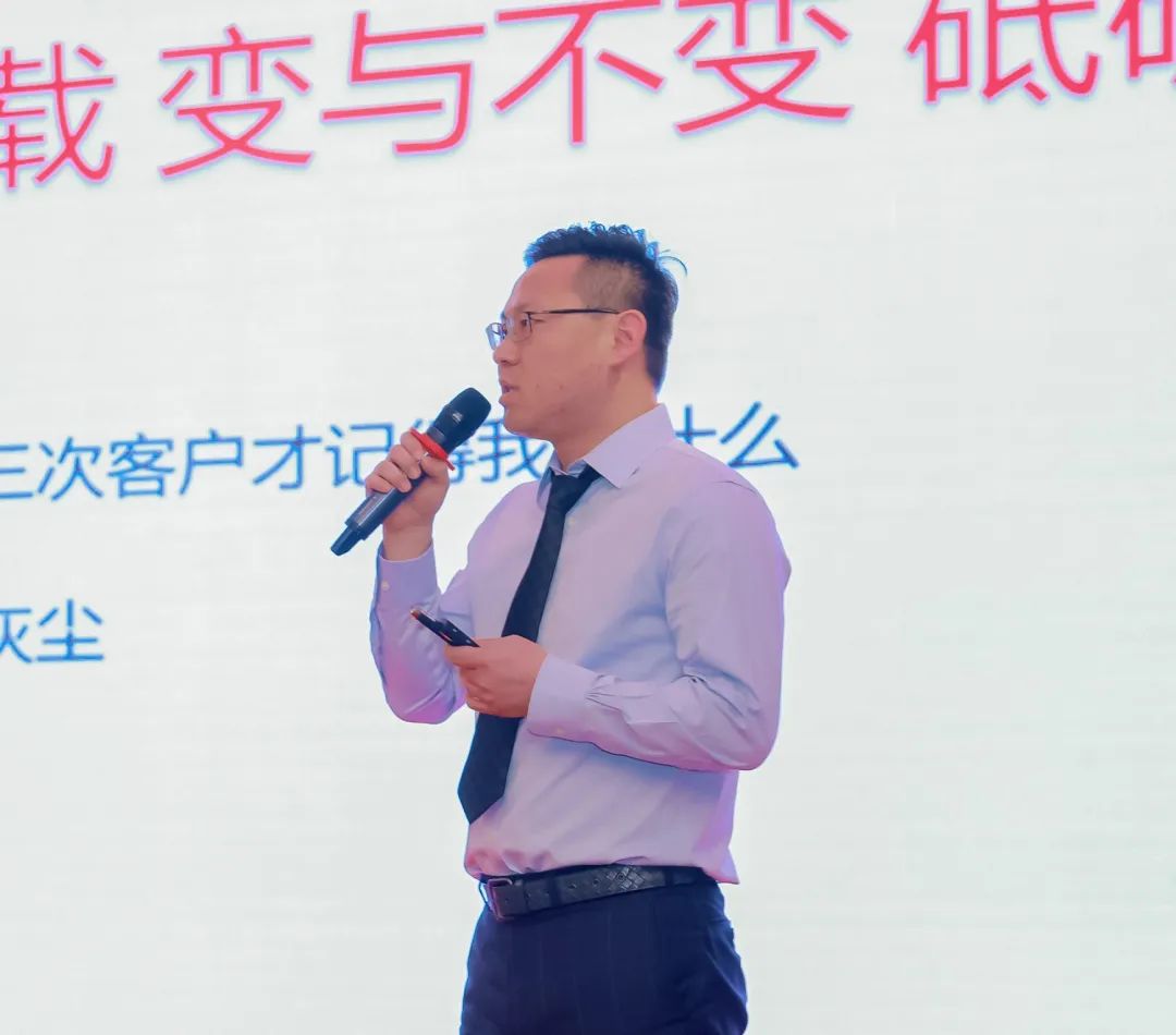 風雨30載，龍年正當時|暨上海格瑞特年會(圖20)