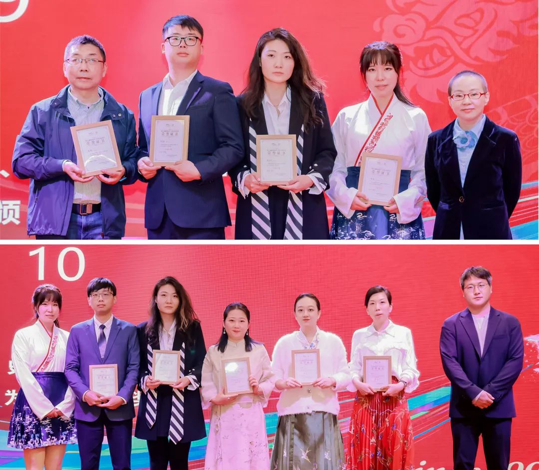 風雨30載，龍年正當時|暨上海格瑞特年會(圖25)