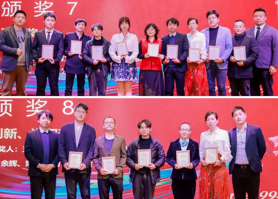 風雨30載，龍年正當時|暨上海格瑞特年會(圖24)