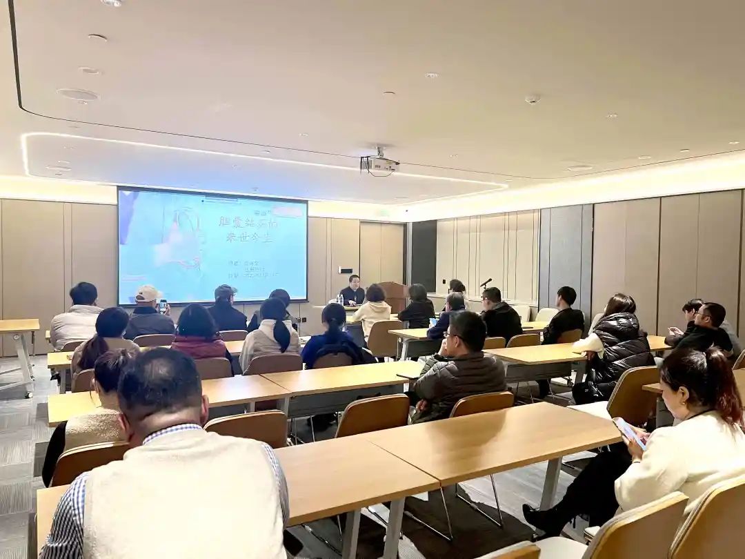 關(guān)愛員工健康，公益講座上新—上海格瑞特誠邀膽結(jié)石專家公益系列講座 (2)(圖6)