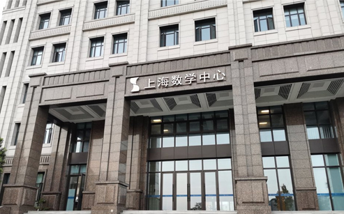 數(shù)學(xué)中心小.jpg 數(shù)學(xué)中心小.jpg