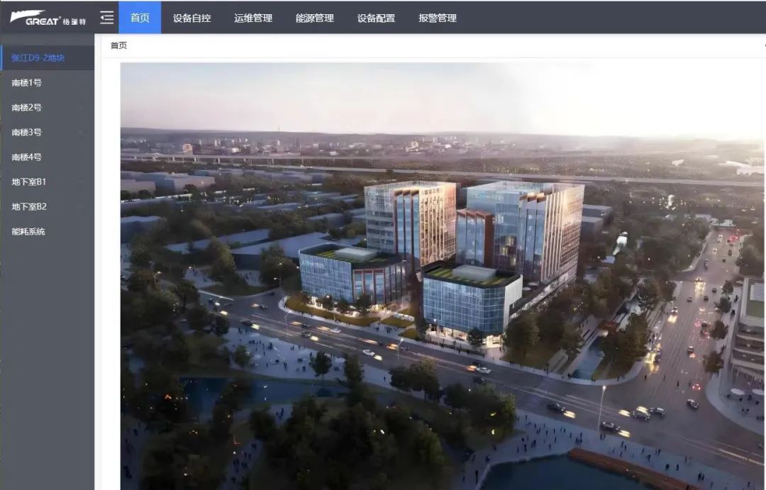 格瑞特助力甲級智能化商務(wù)辦公樓建設(shè)(圖4)