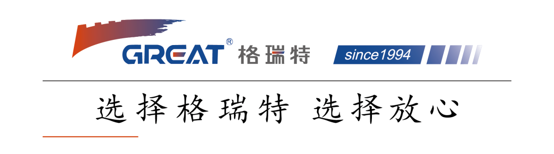 格瑞特樓宇自控系統(tǒng)，守護(hù)醫(yī)院的無名英雄(圖1)